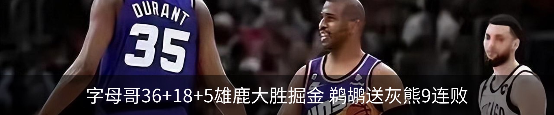 内页banner